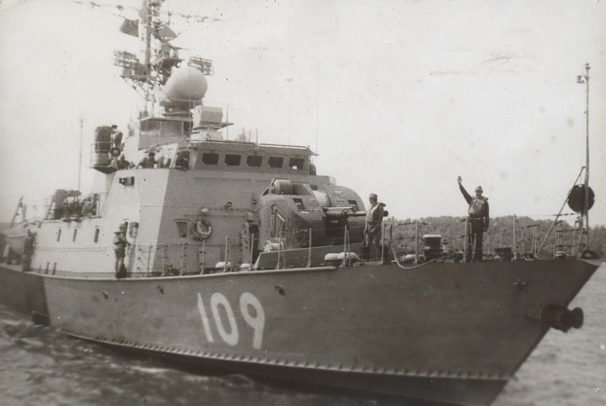 Пограничный катер 133 Антарес