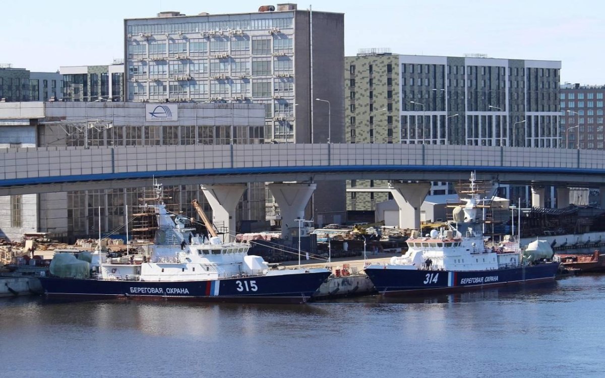 10410 Корабль пограничный сторожевой