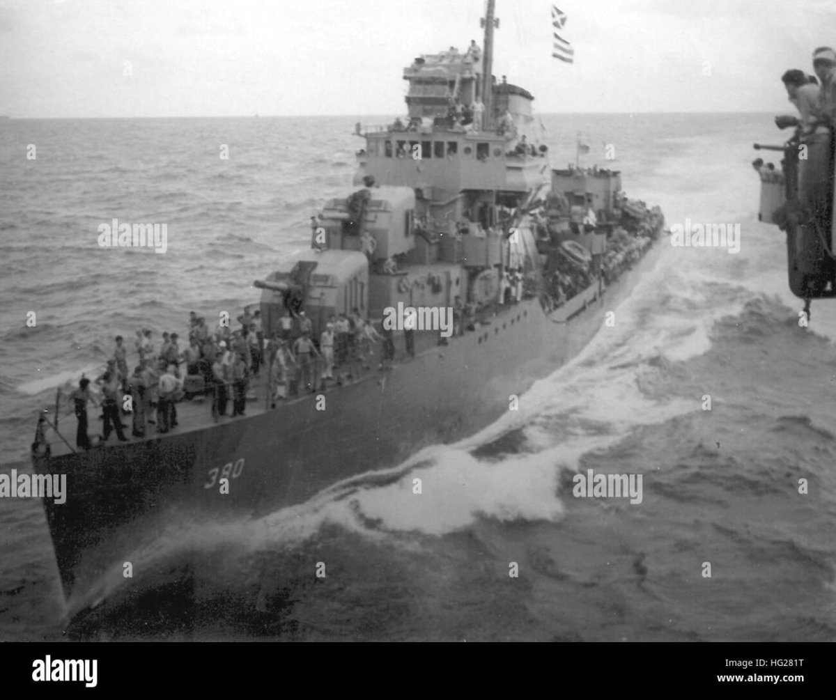 Эсминец Гридли