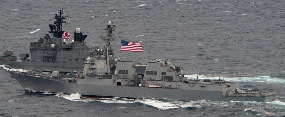 USS Gridley DDG-101