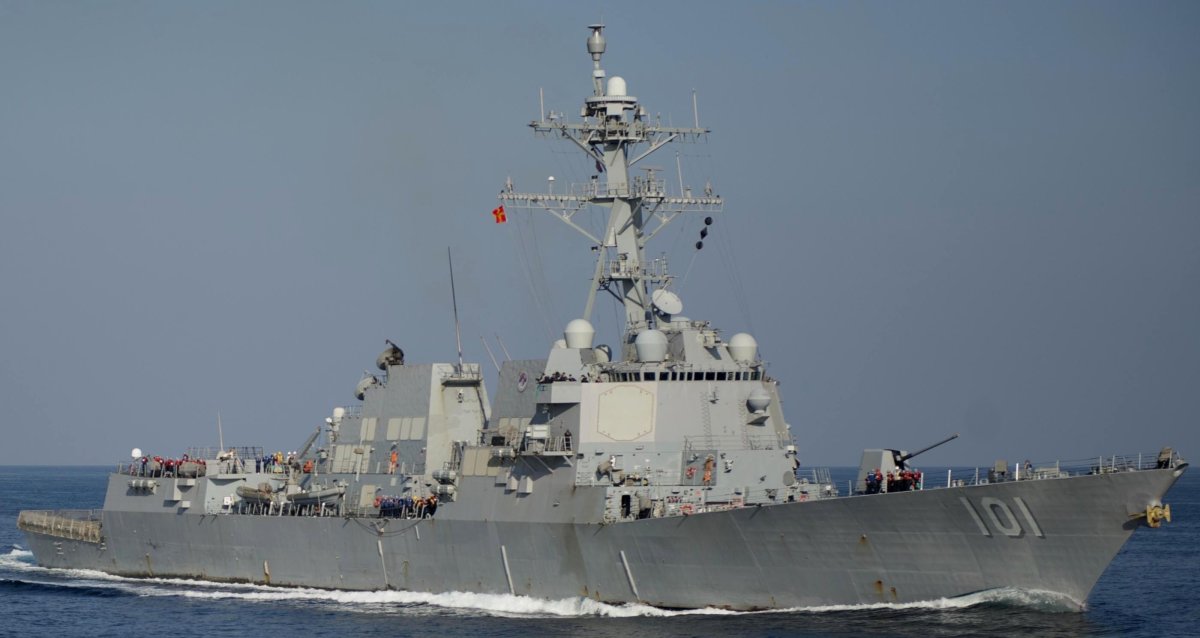 Арли Берк эсминец