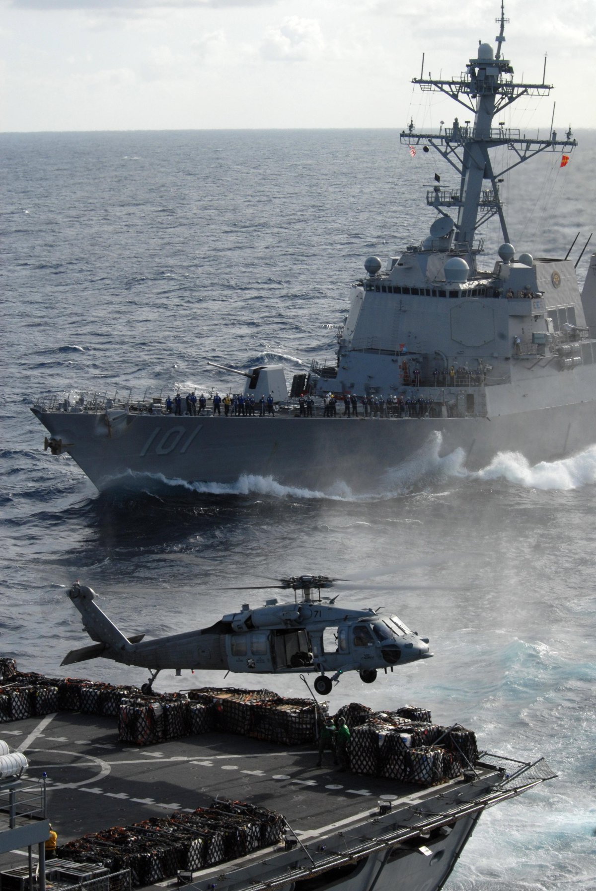 Эсминец Гридли