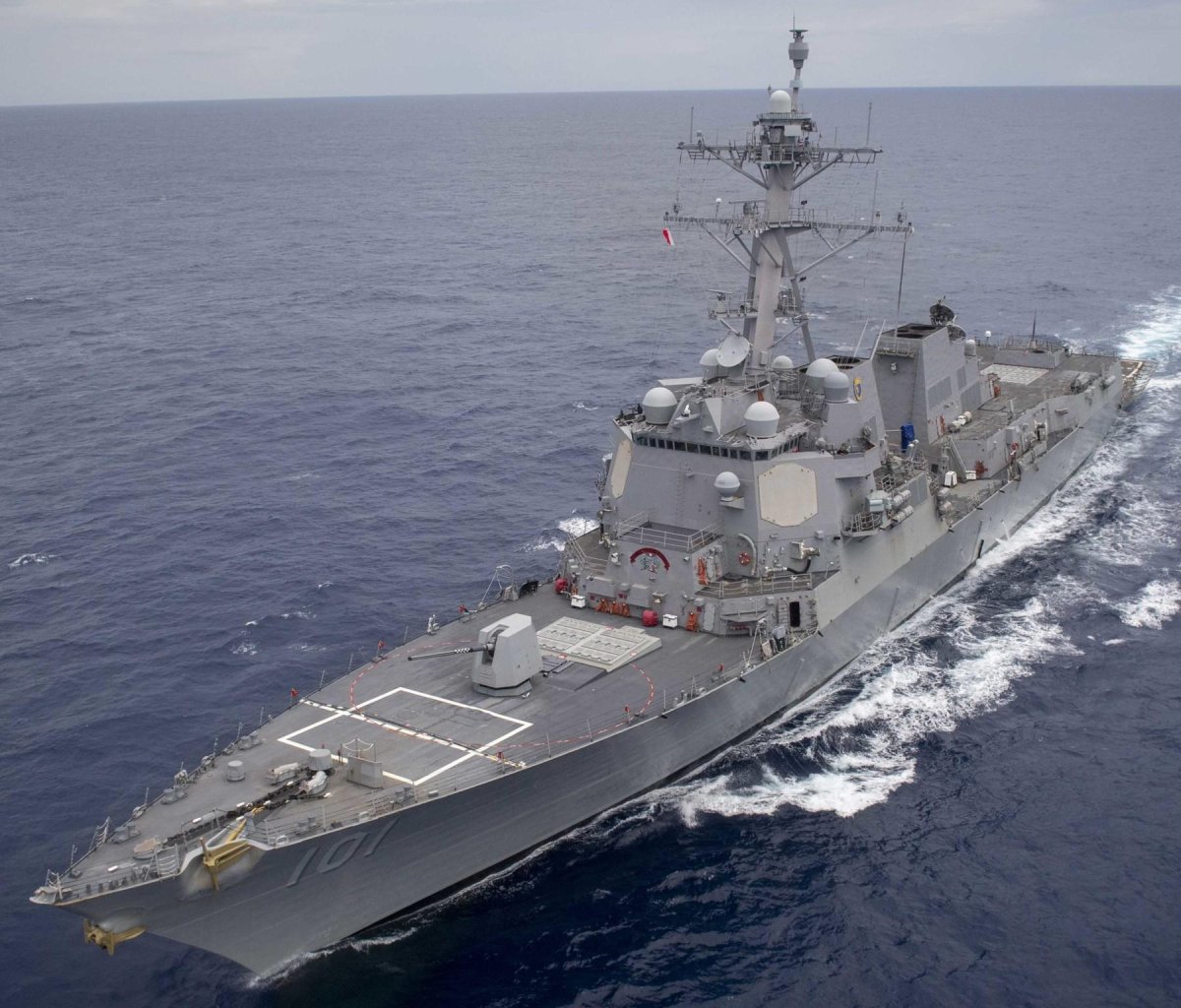 USS Gridley DDG-101