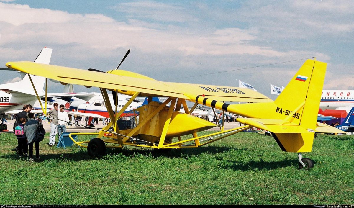 Аэропрогресс т-610