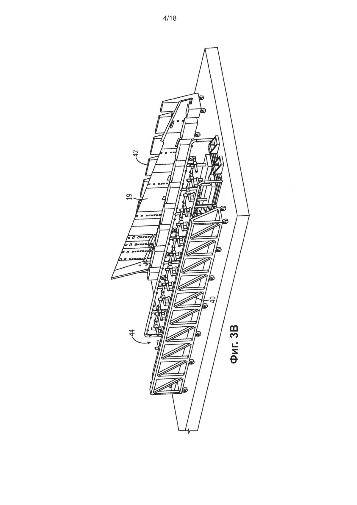 Кессон крыла