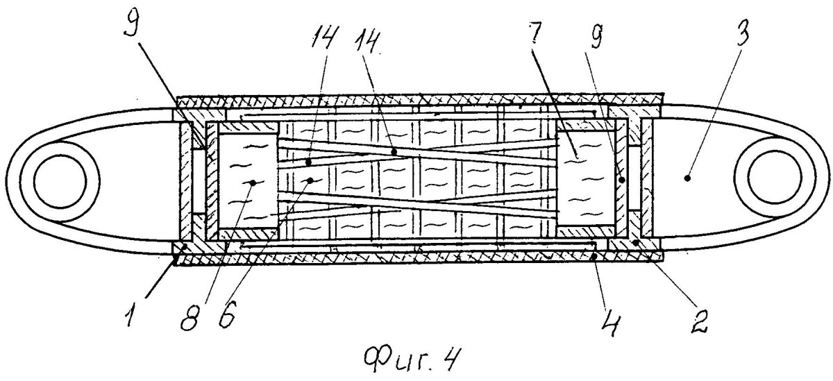 Кессон крыла, армированный полимерным