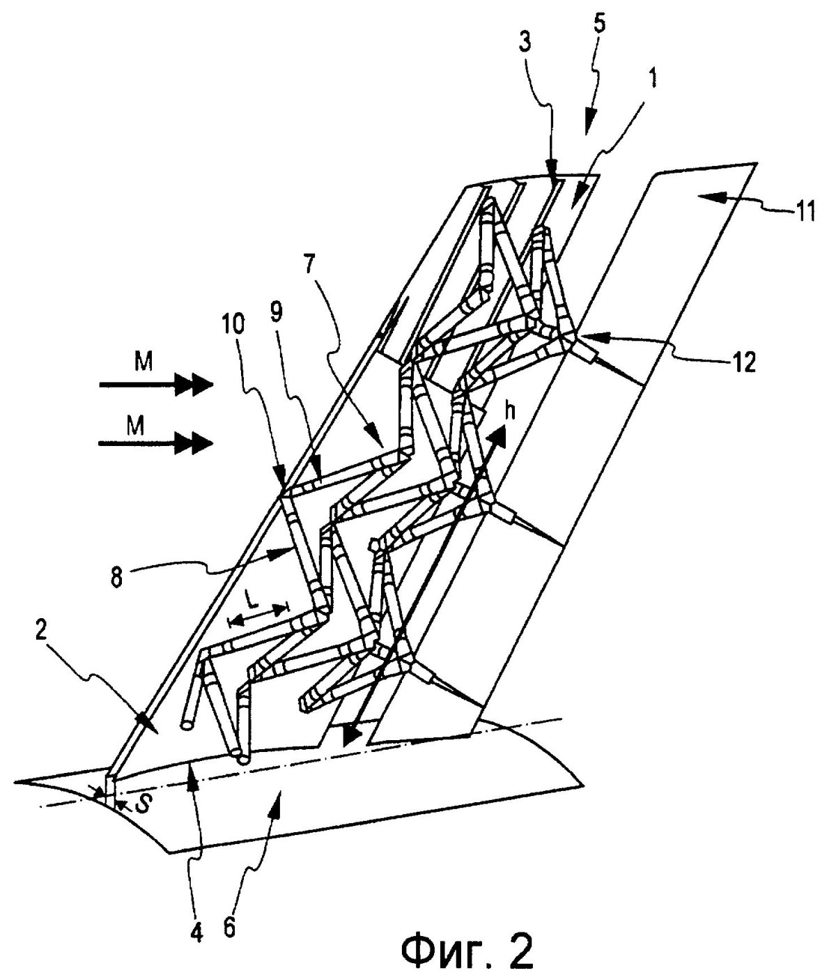Кессон крыла самолета