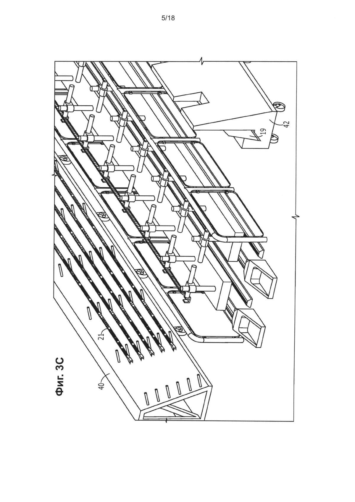 Кессон крыла