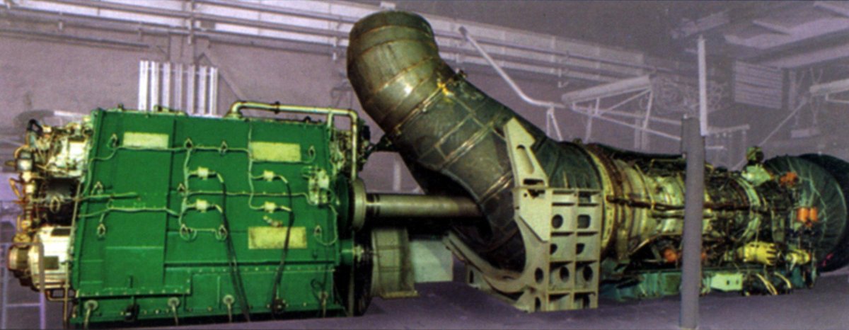 Дизель-газотурбинный агрегат м55р