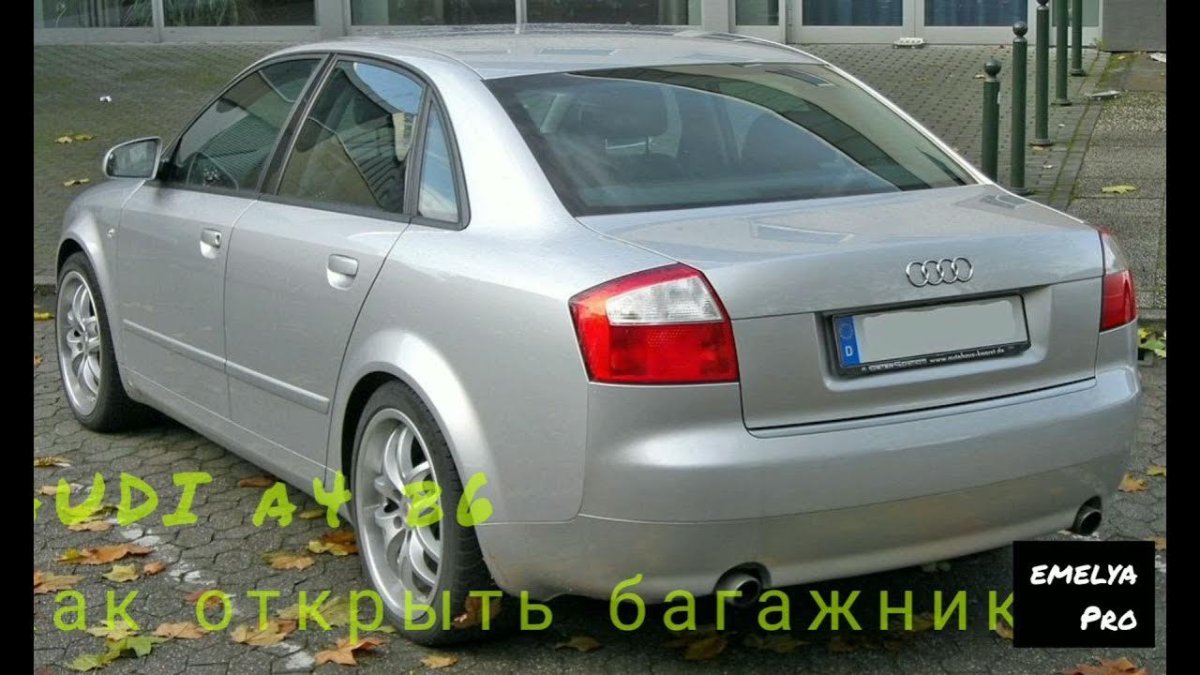 Audi a4 b6 2004