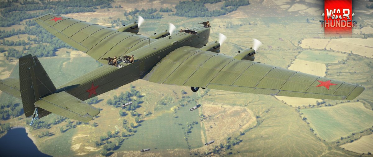 ТБ 3 вар Тандер