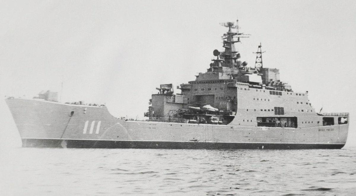 БДК пр 1174 Иван Рогов