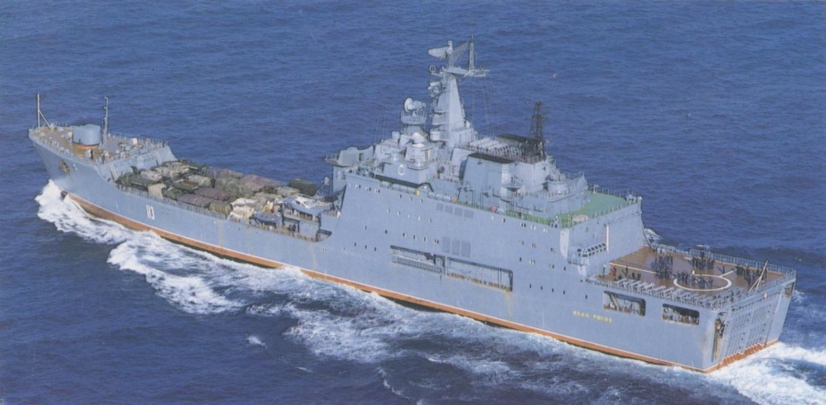 БДК пр 1174 Иван Рогов