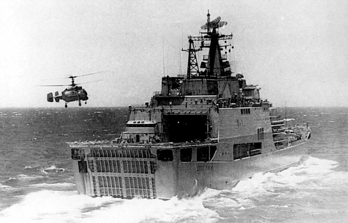 БДК пр 1174 Иван Рогов