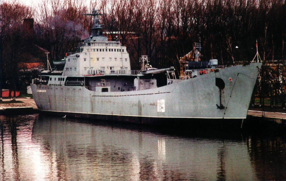 БДК 119 Донецкий Шахтер