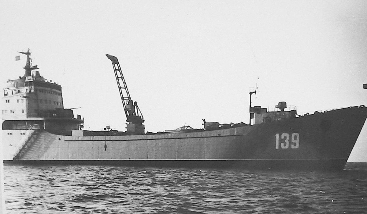 БДК Крымский комсомолец