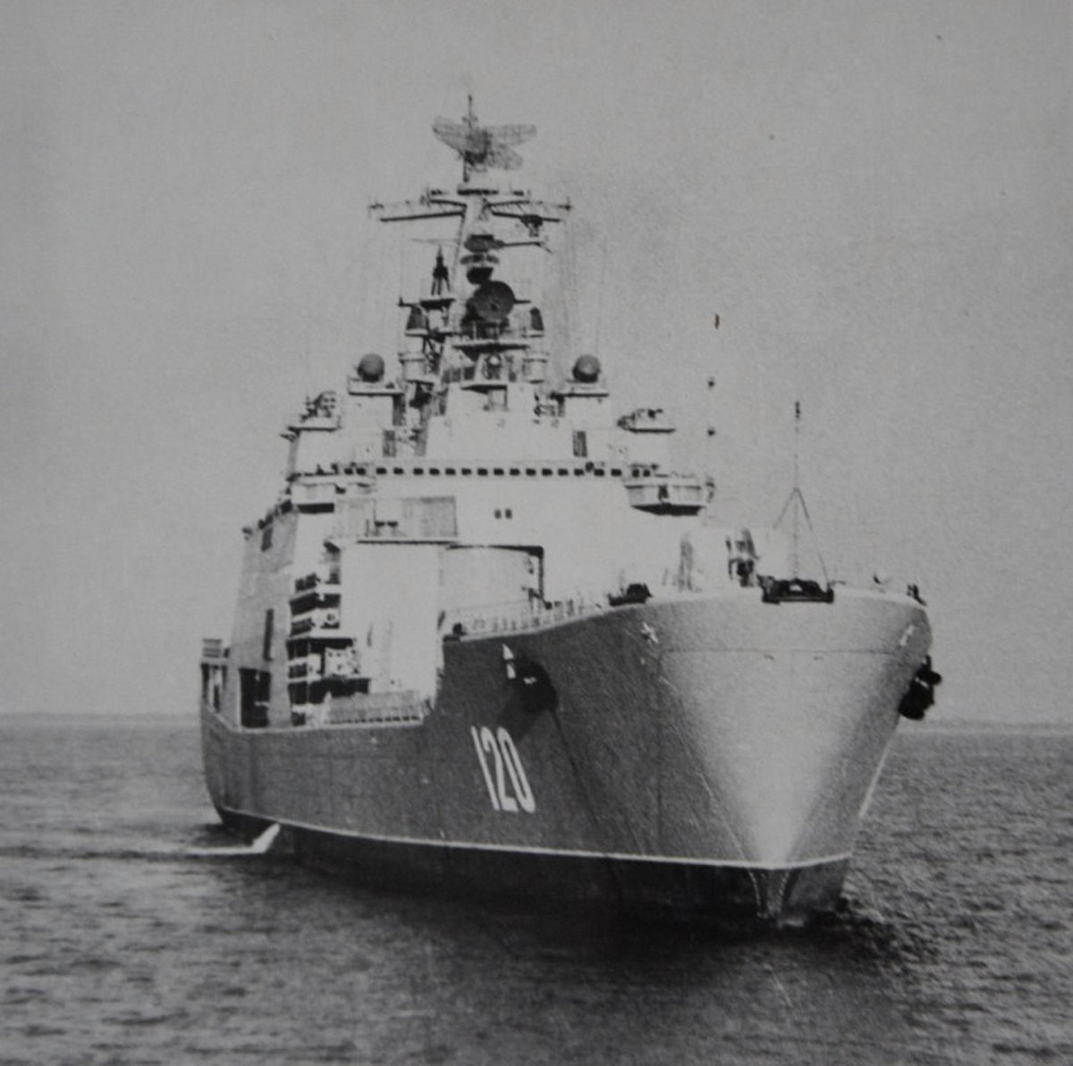 БДК проекта 1174 носорог