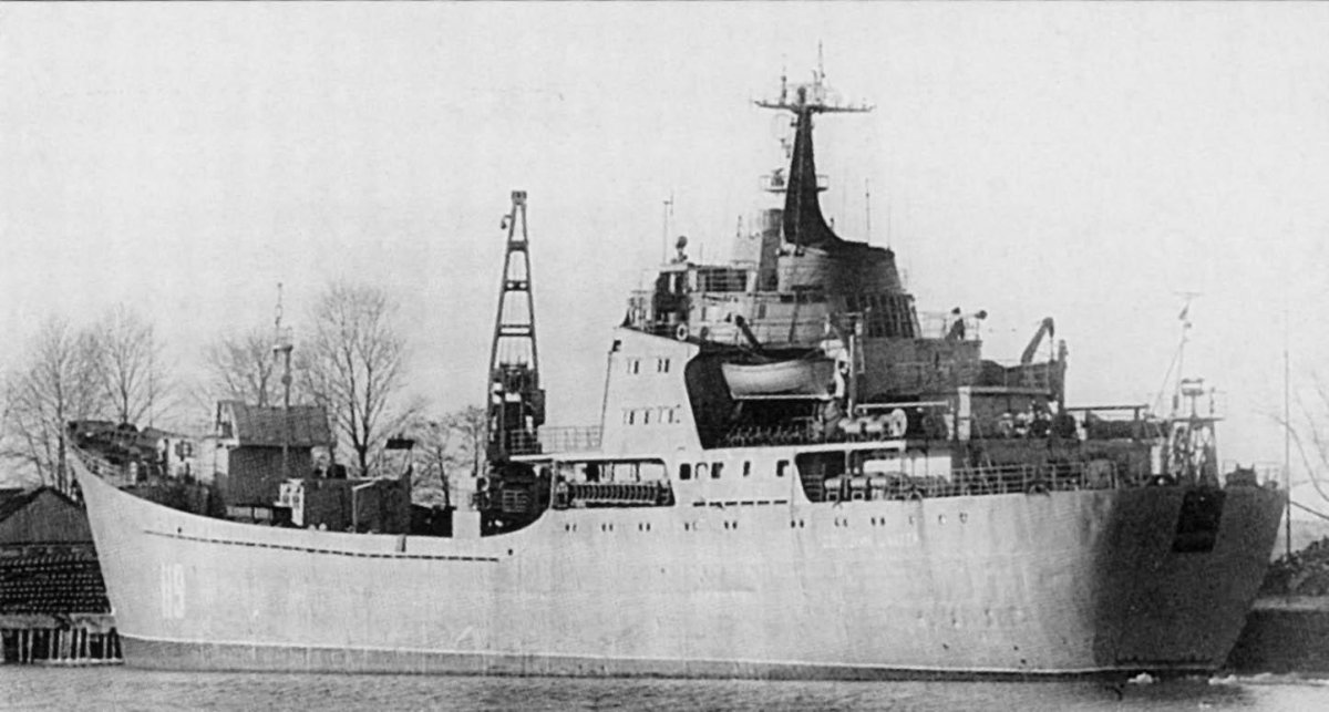 1171 БДК Донецкий шахтёр