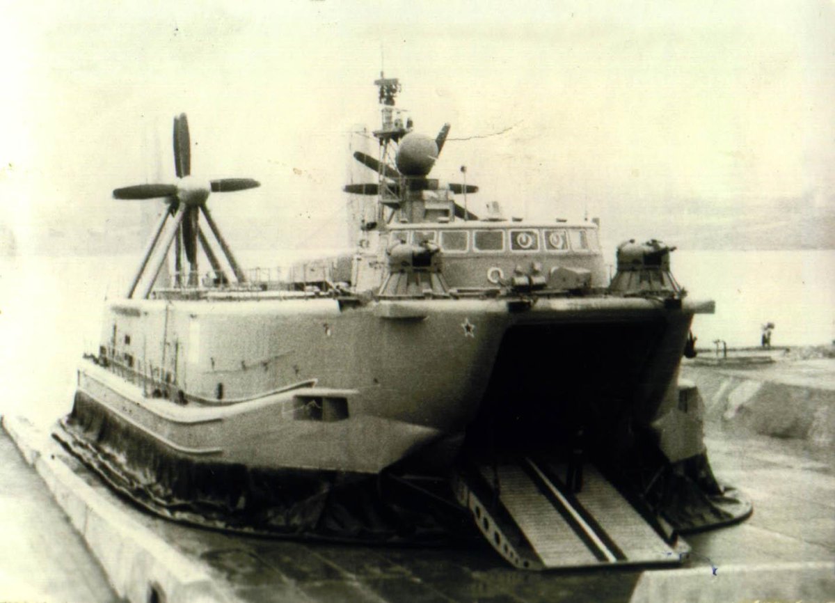 Десантный корабль Джейран