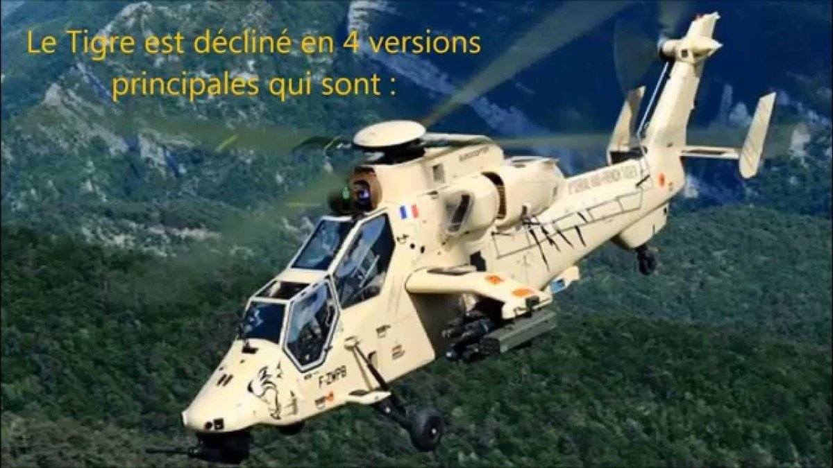 Вертолеты Eurocopter Tiger