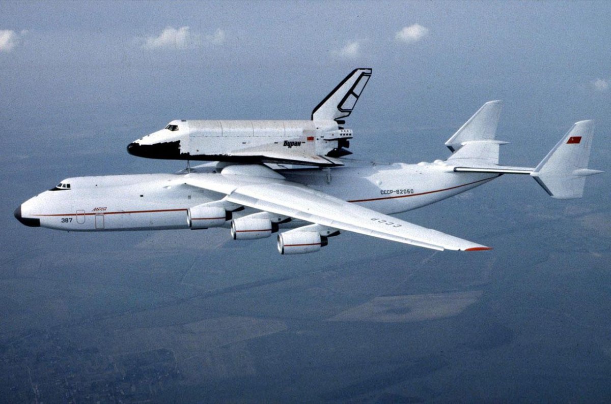 Мрия АН-225 Буран