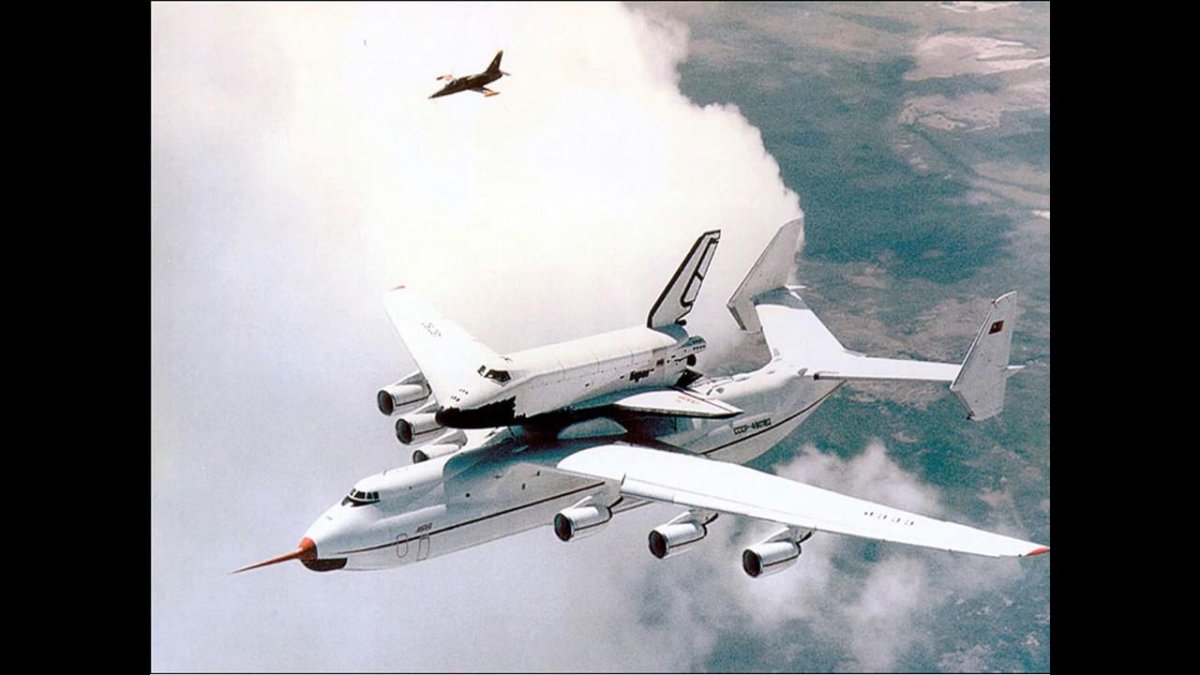 Мрия АН-225 Буран