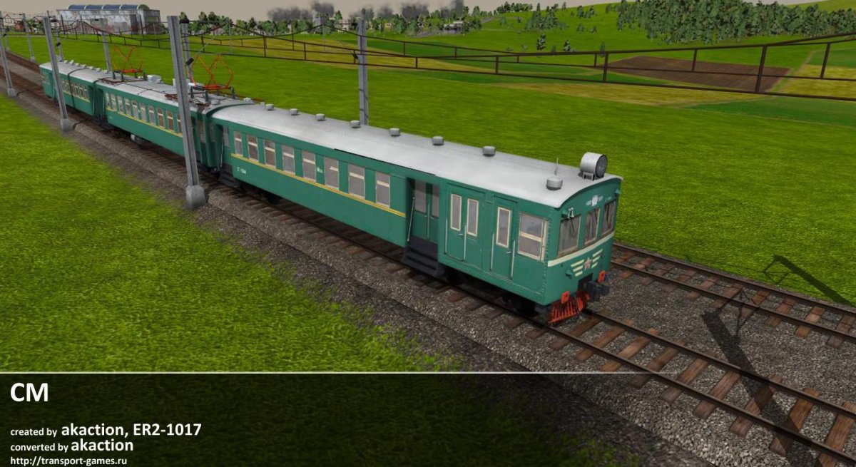 Trainz 12 ср3