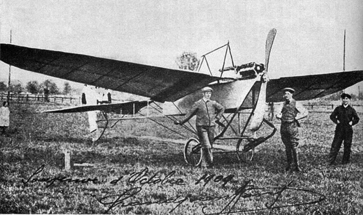 Моноплан Циолковского