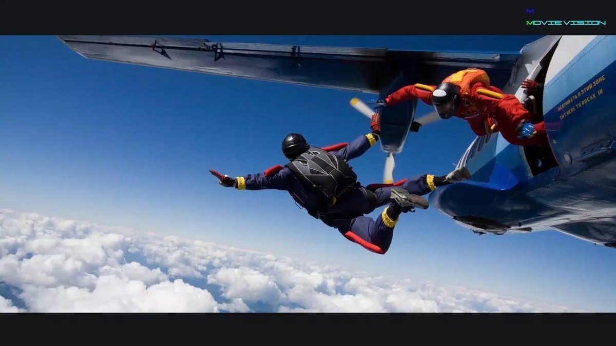 Прыжок с парашютом