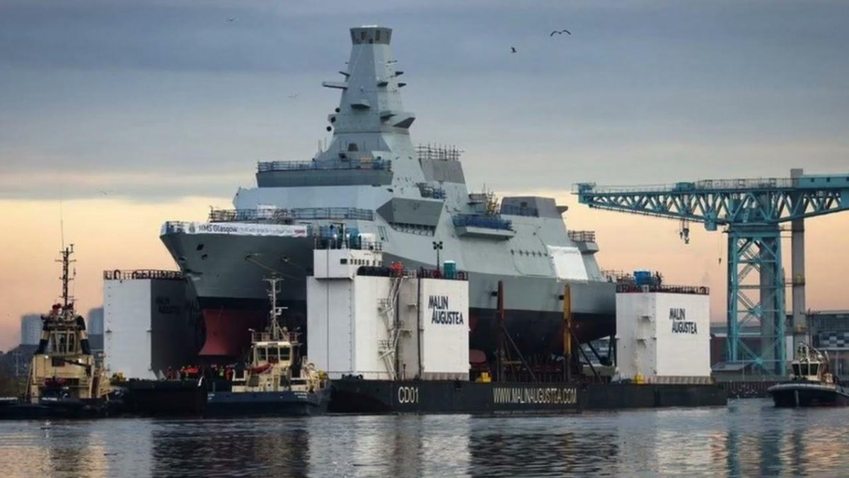 Фрегат типа 26 Глазго