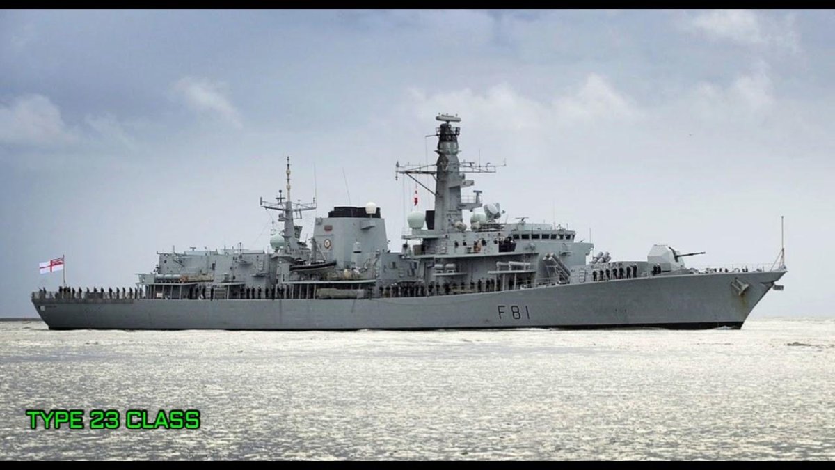 Фрегат Тип 23 Великобритания