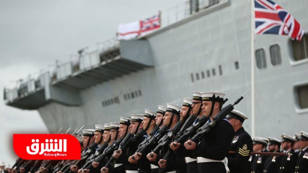 British Navy