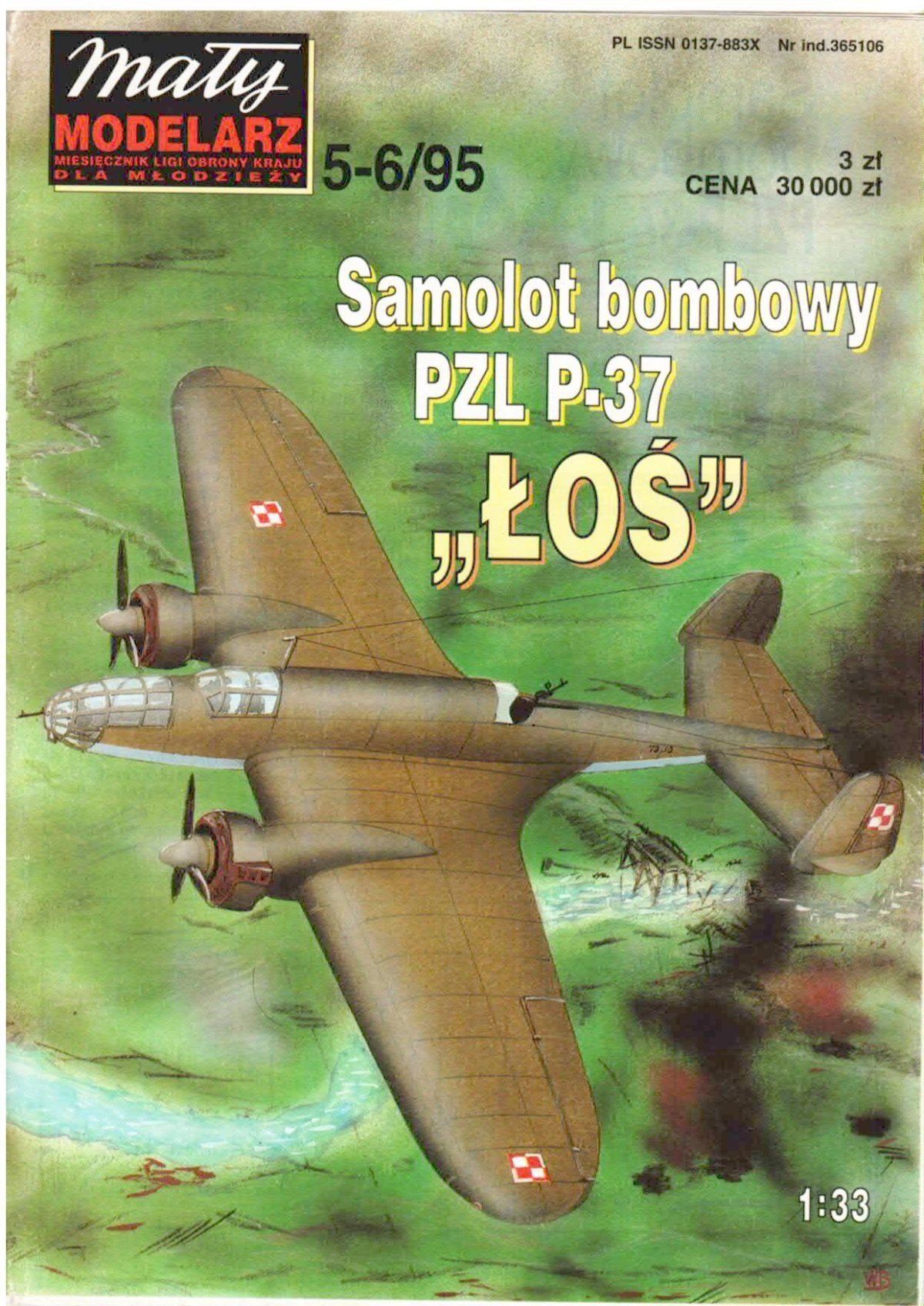 Журнал maly Modelarz