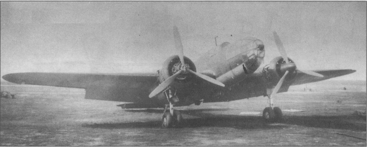 Самолёт PZL P-23 Karas