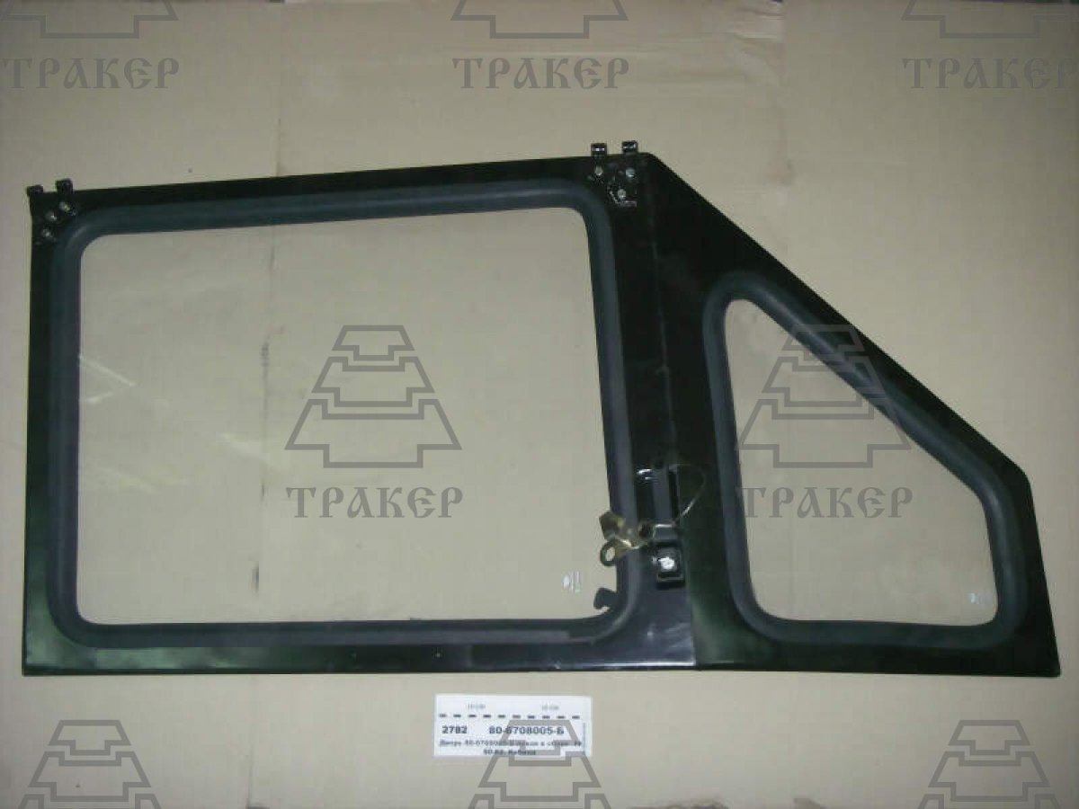 Дверь левая МТЗ 80 большая кабина