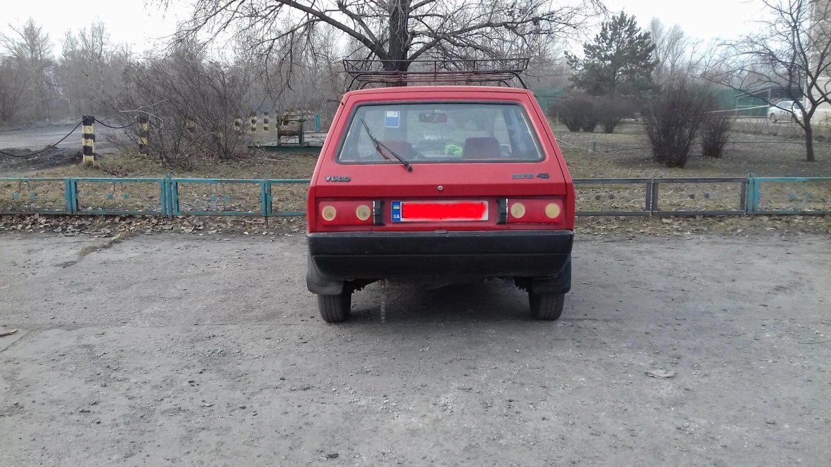 Zastava Yugo Koral 45