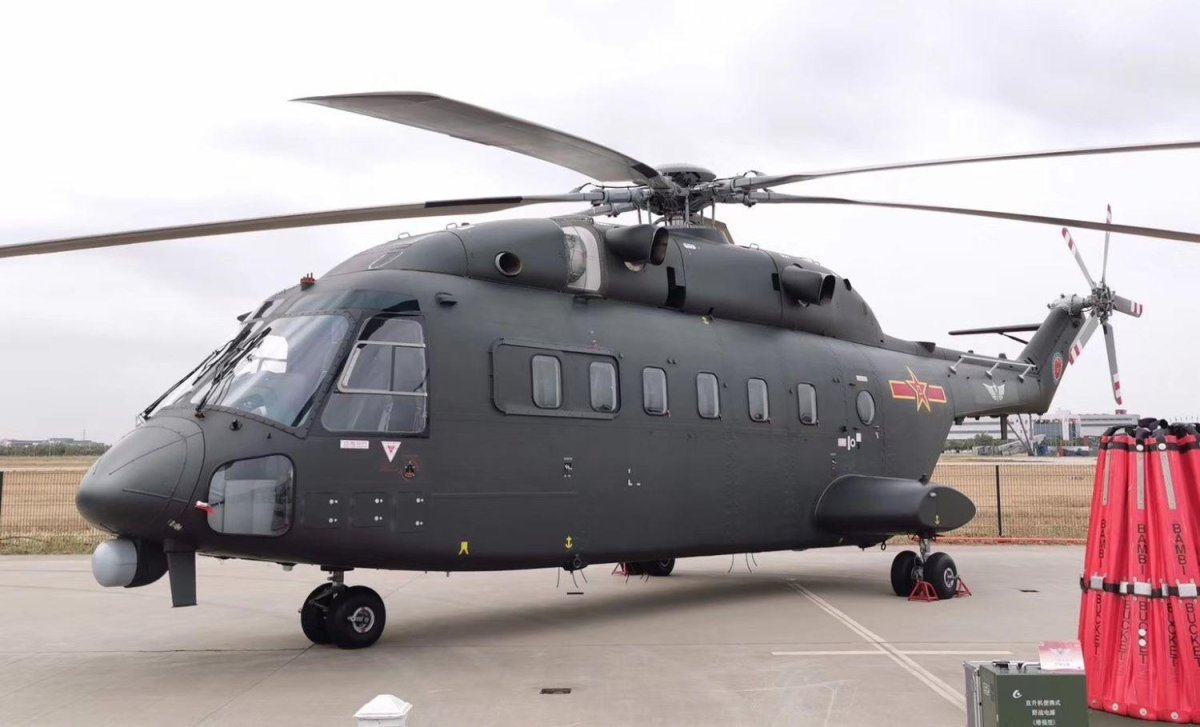 Z8l вертолет