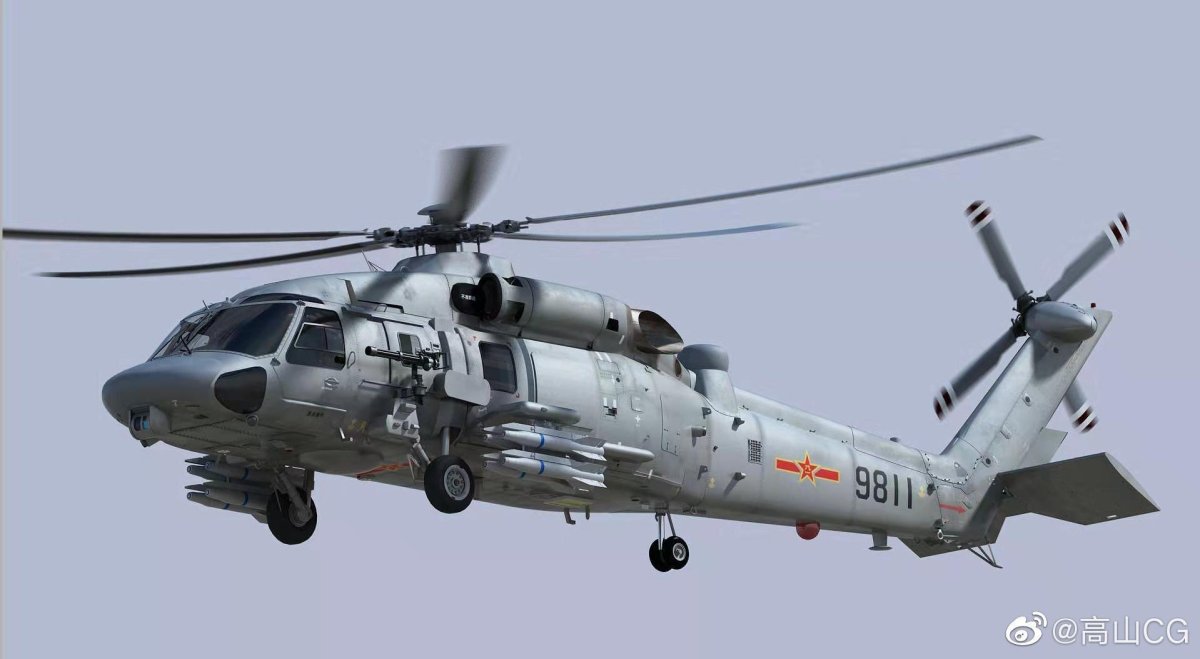 Китайский вертолет z20f