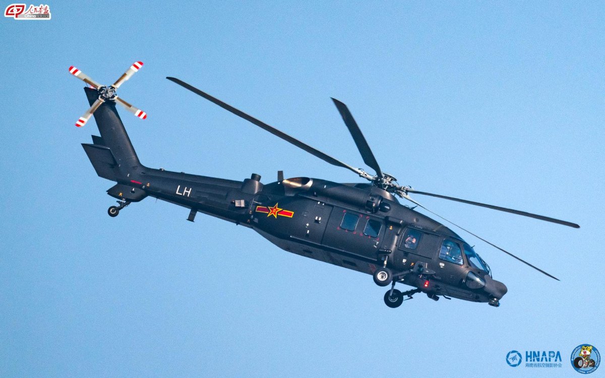 Z-20 вертолет