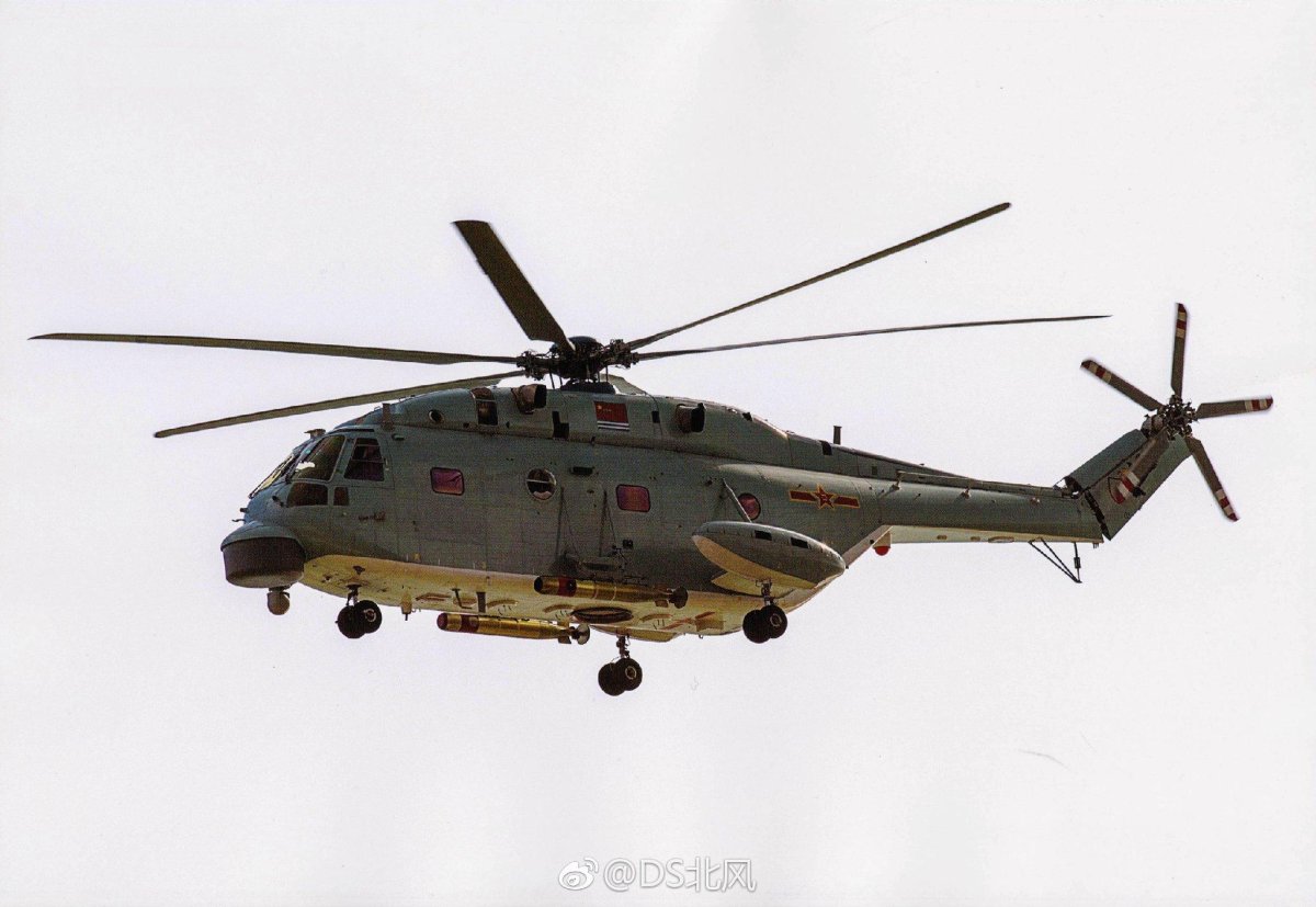 Вертолет Changhe z-18f