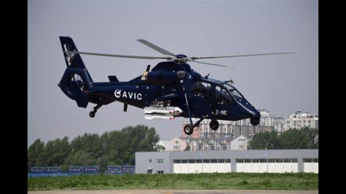 Вертолет Harbin z-19