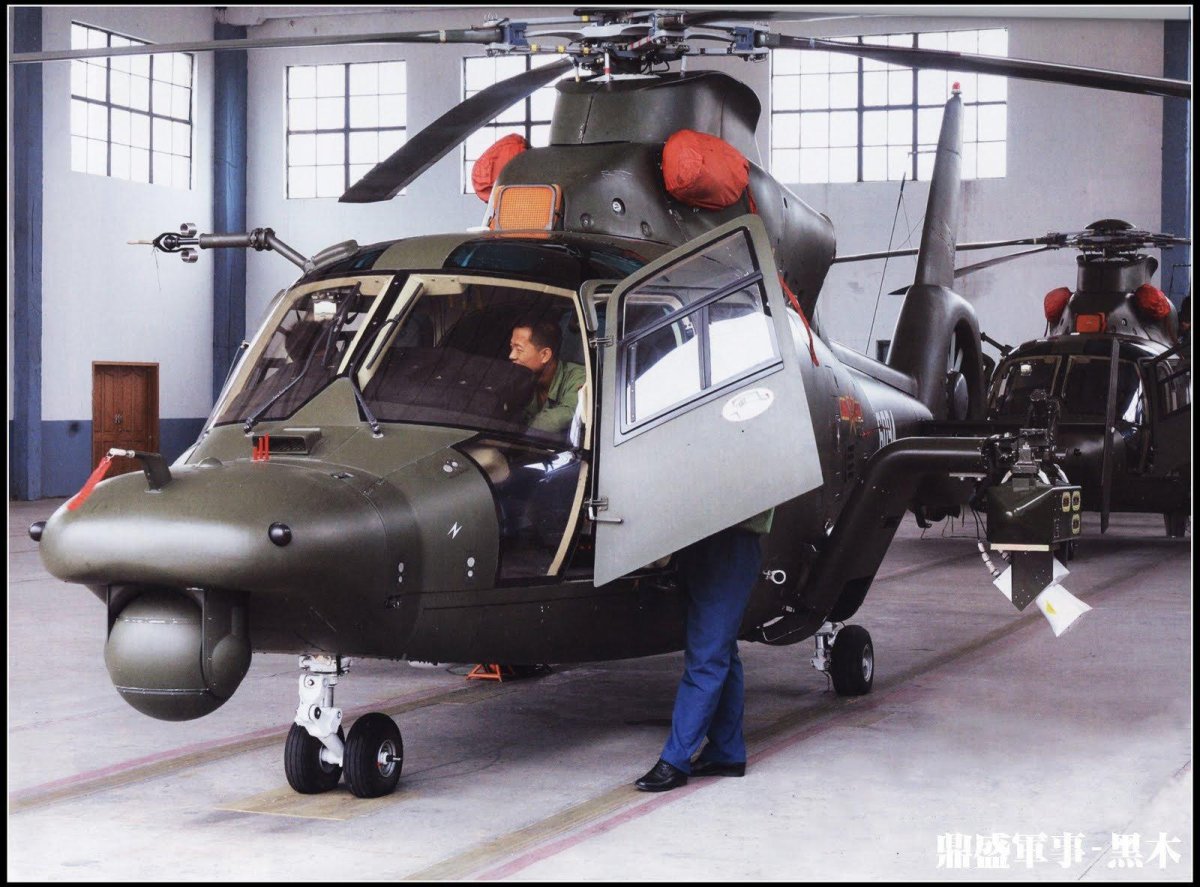 Z-9 вертолет