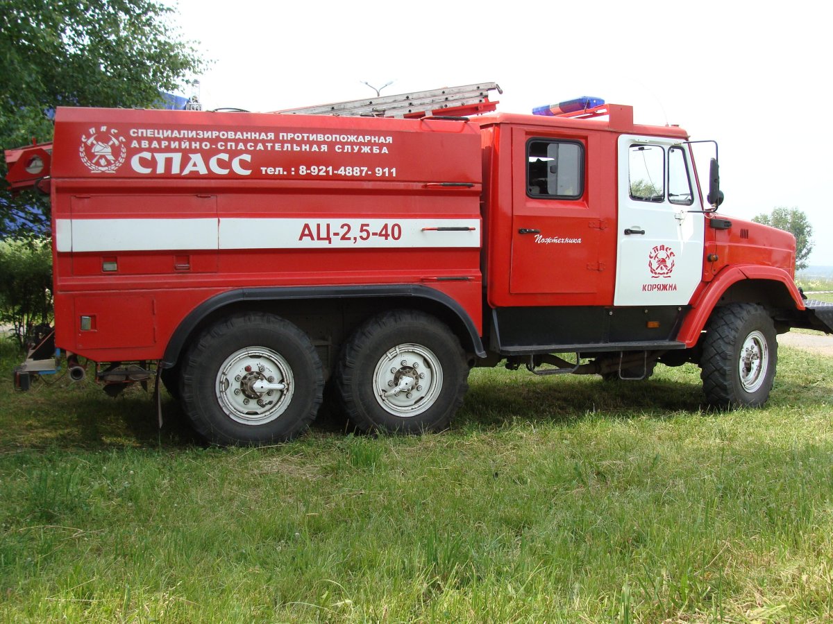 АЦ 2 5 40 ЗИЛ