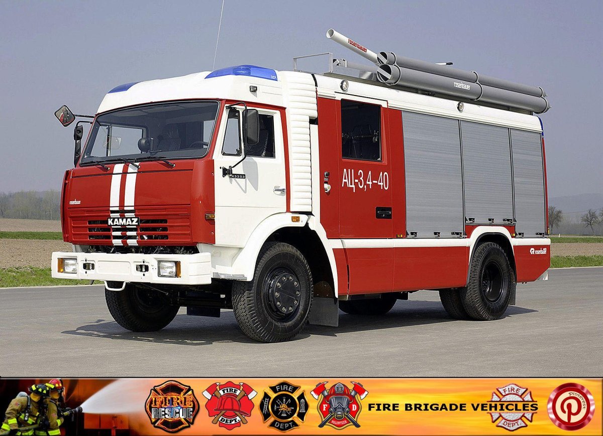 АЦ 3,2-40/4 (КАМАЗ-43253)