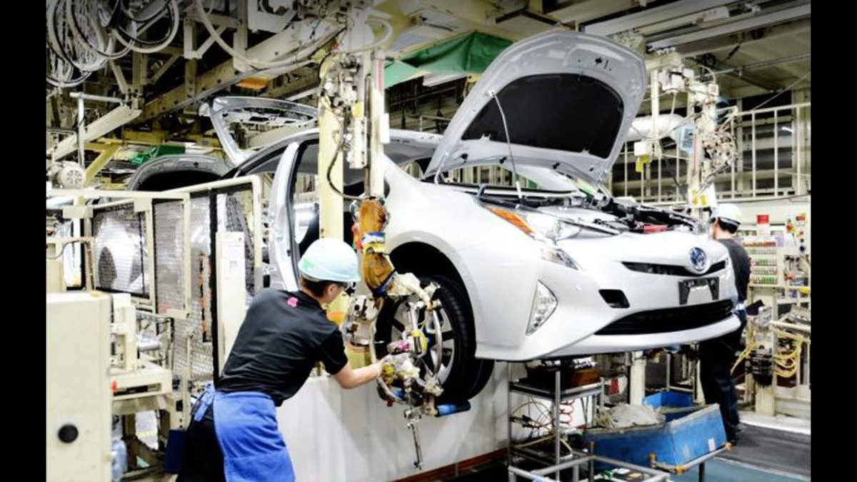 Завод Цуцуми Тойота