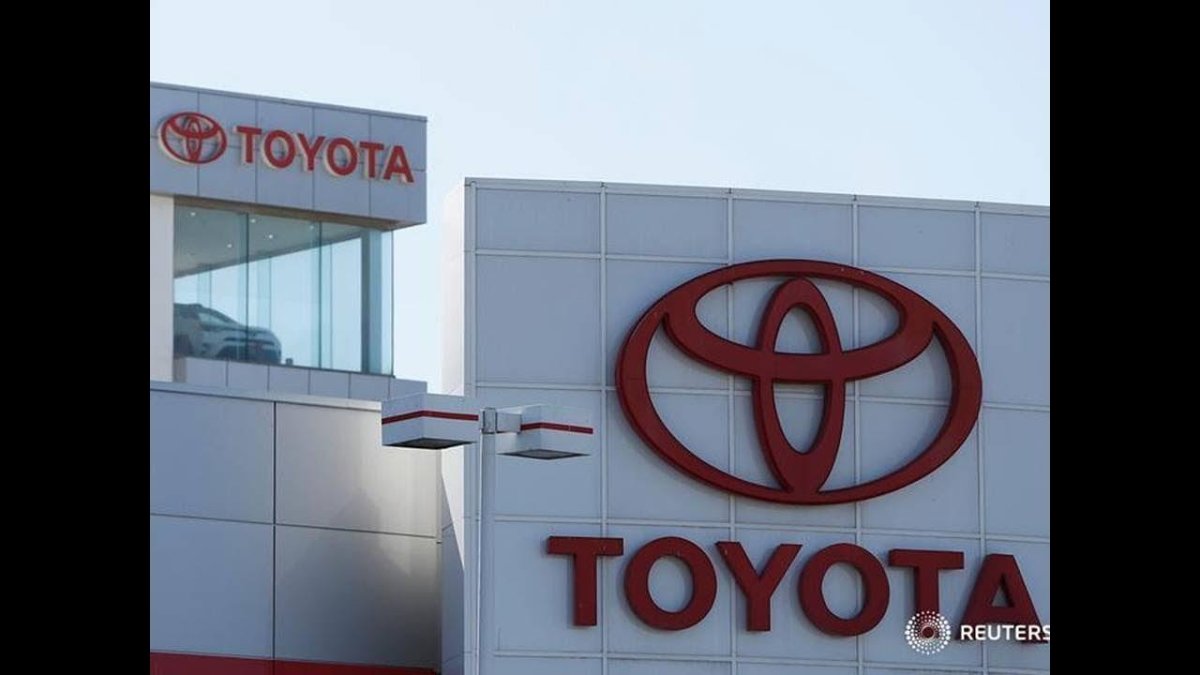 Тойота компания