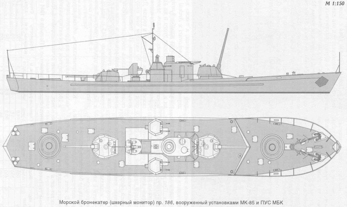 Морской бронекатер МБК проекта 161