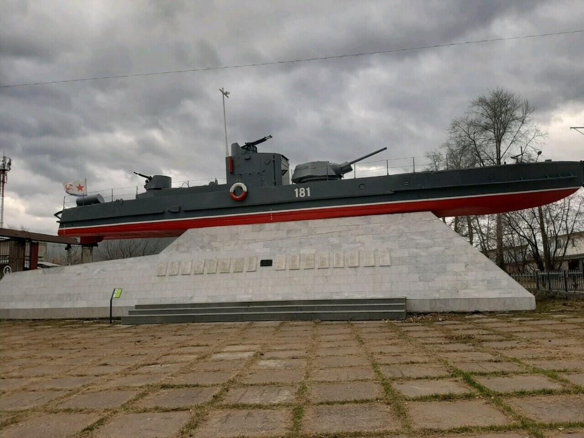Памятник "бронекатер АК-454" Пермь