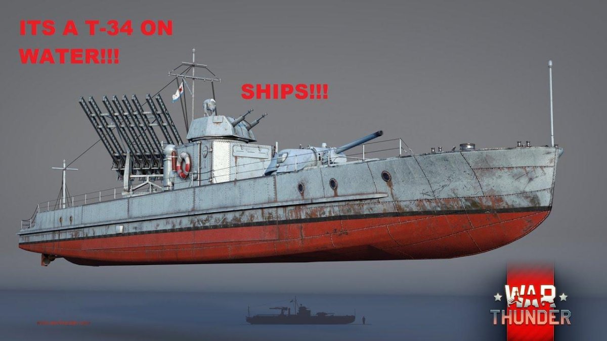 Морские бронекатера проекта 186