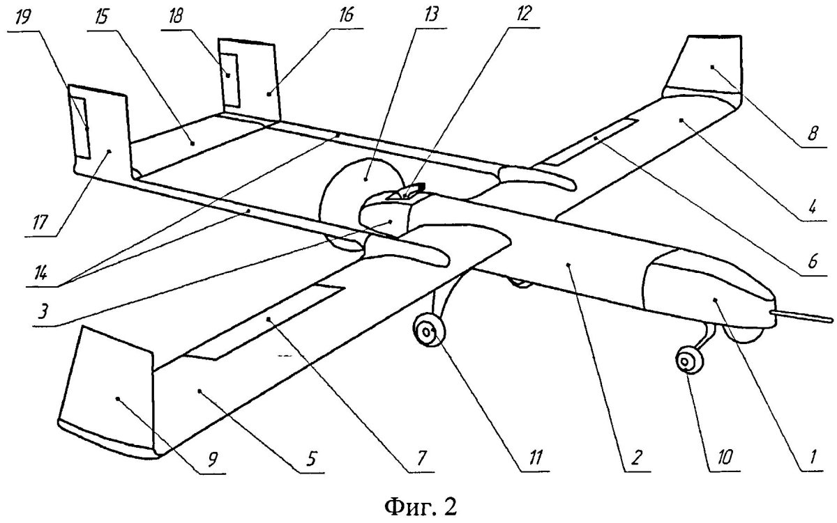 Чертежи БПЛА самолетного типа